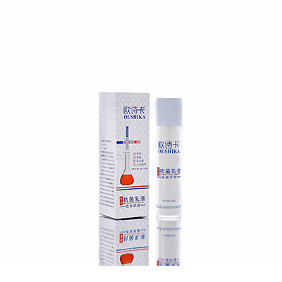 多用途抗菌乳液伊川