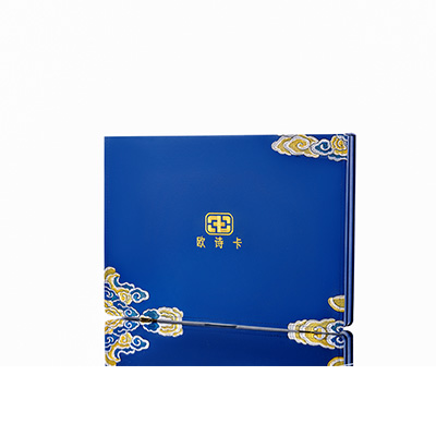 伊川产后修复调理套